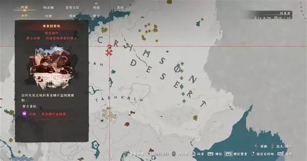 ��ɫɳĮ�����������ȡ������ϸͼ�Ĺ���