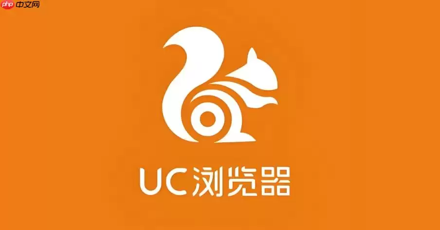 UC�����ʡ��ģʽ��������������Ƽ������ý̳�