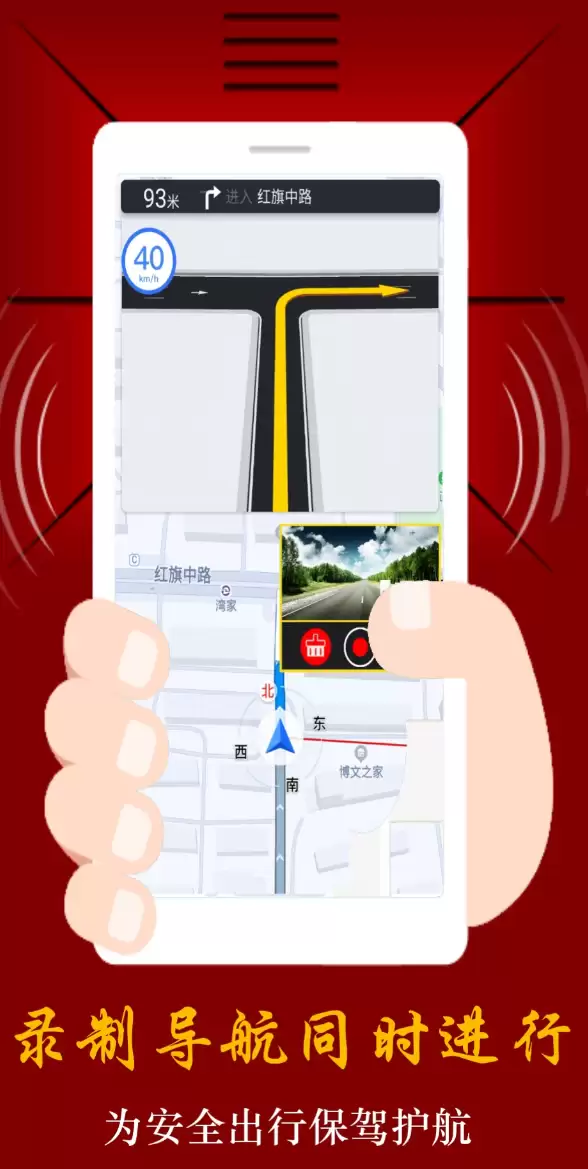 �๦�ܵ��г���¼��app��������