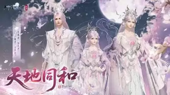 �������µ���������������������ͬ������