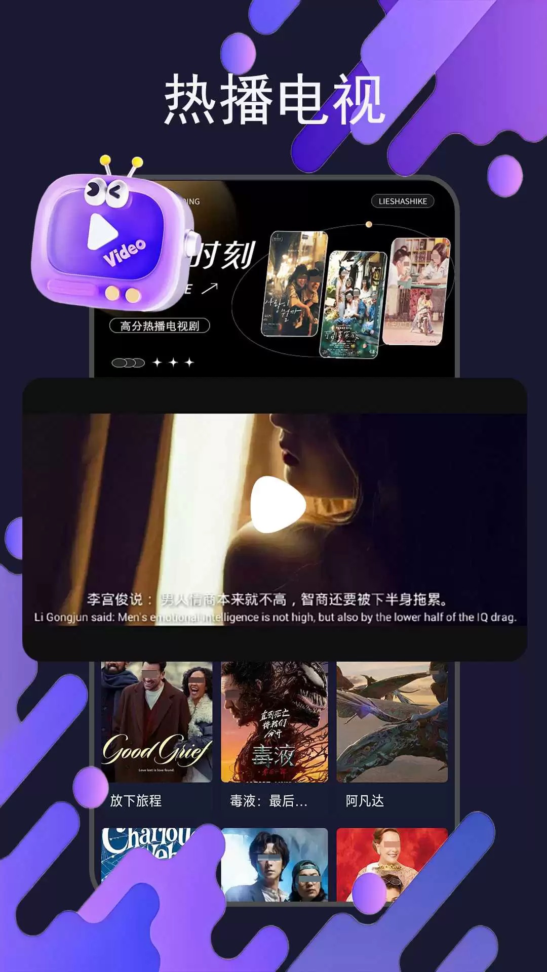 �ռ��������ĸ�app���Կ�
