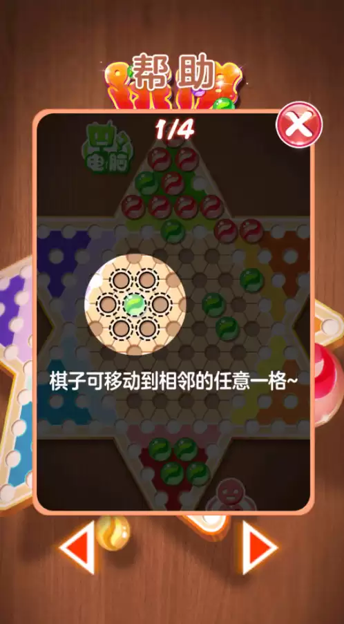 10��15���ͯ������Ϸ�Ƽ�