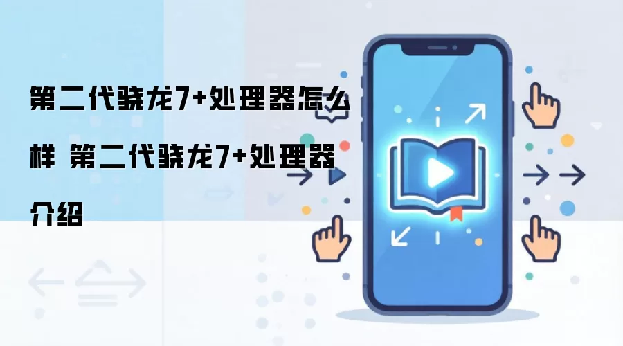 �ڶ�������7+����������������ȫ�����