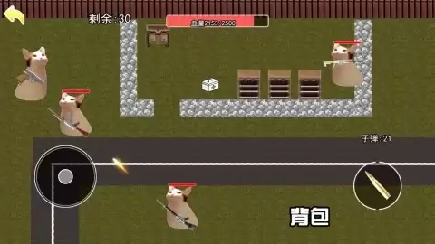 �������ĵ�����Ϸ�Ƽ�