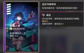 ����˼�ξ������������ԣ����ܼӵ���װ������ָ��