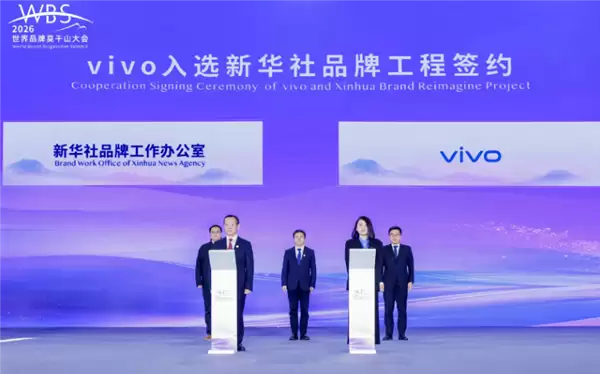 vivo���»���ս�Ժ���������vivo�ֻ���ָ���û���X300 Ultra����ֱ��