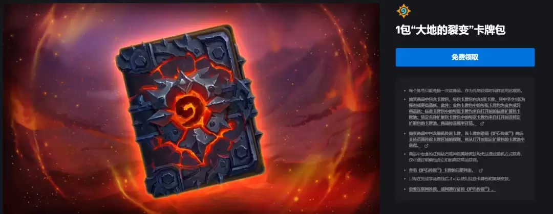¯ʯ��˵ս���̳������ȡ�������Լ��컭��������ָ��