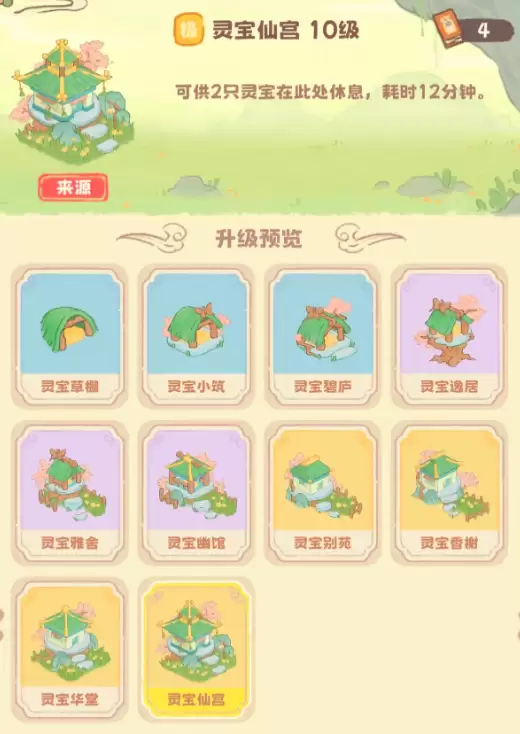 �鱦�ɶ������鱦����ʲô��
