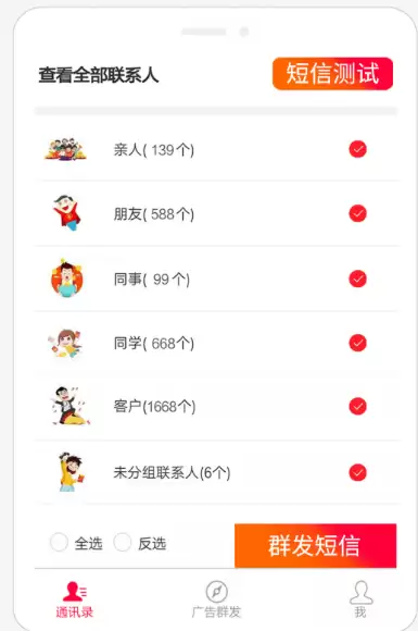 ���������ŵ���������Щ