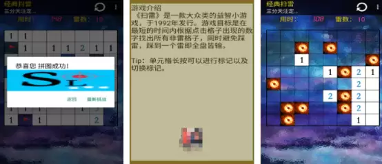 ���䵥�������Ƽ��ϼ�