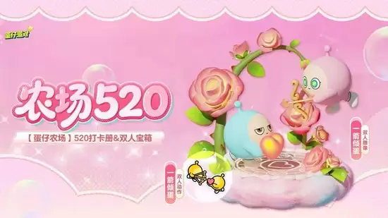 �����ɶ�520�޶�����������Ϯ
