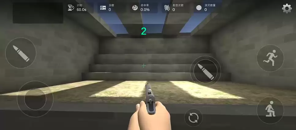 ��ǹ��ʦ��Ϸ�ֻ�������ʱ�����
