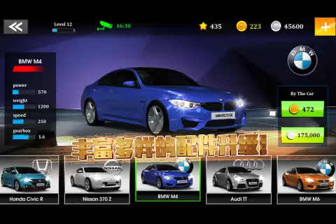 ������ֻ�������Ϸ�Ƽ�