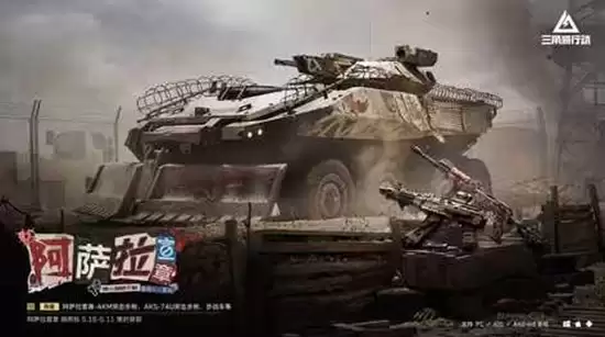 �������ж�����������ϵ�����ʵ¼����