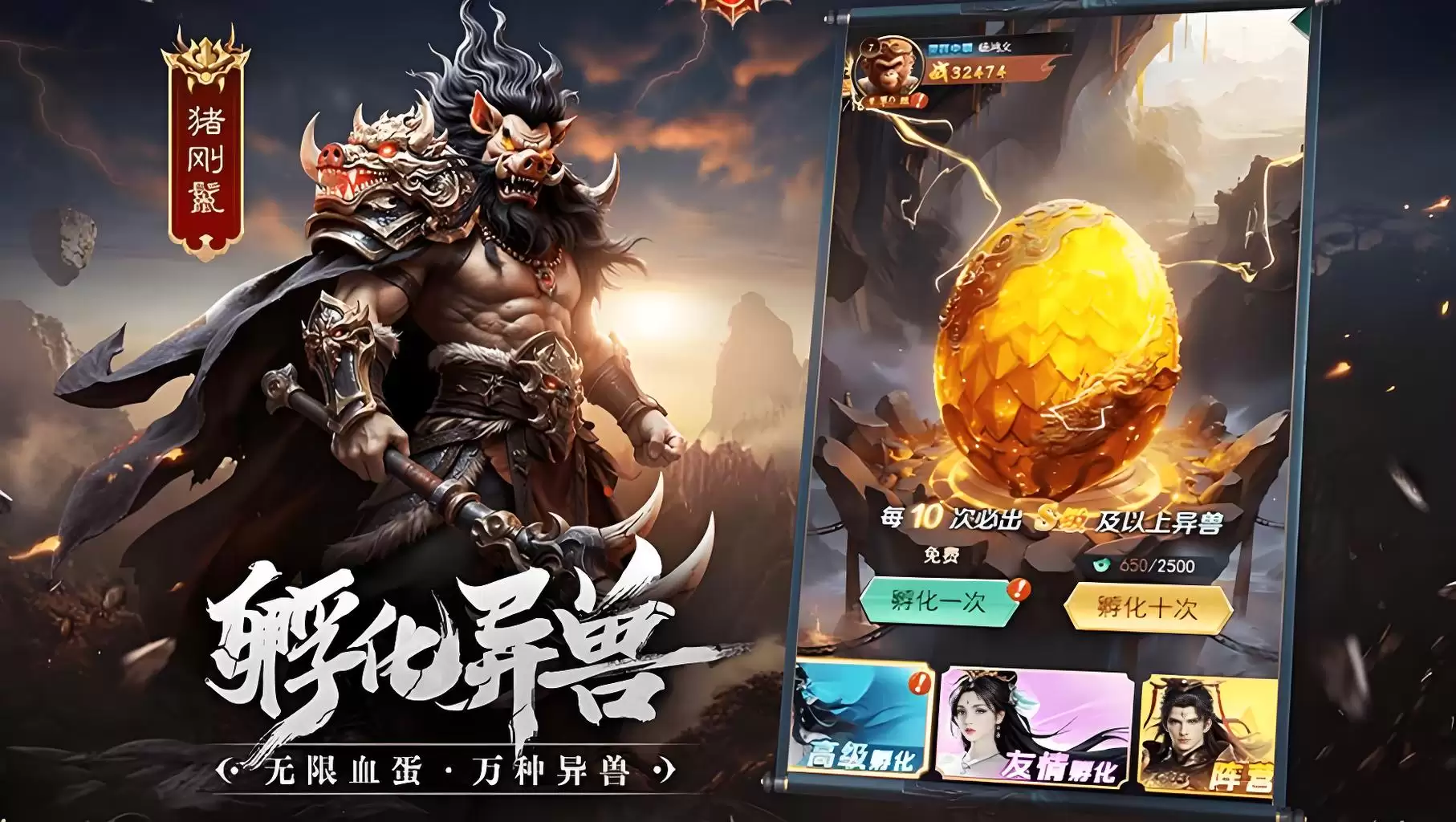 ֵ����ӵ�gacha��Ϸ��ȫ