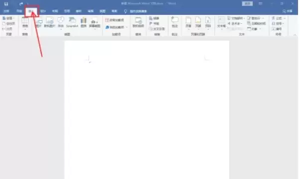 Word 2016������״ͼ�Ľ̳�