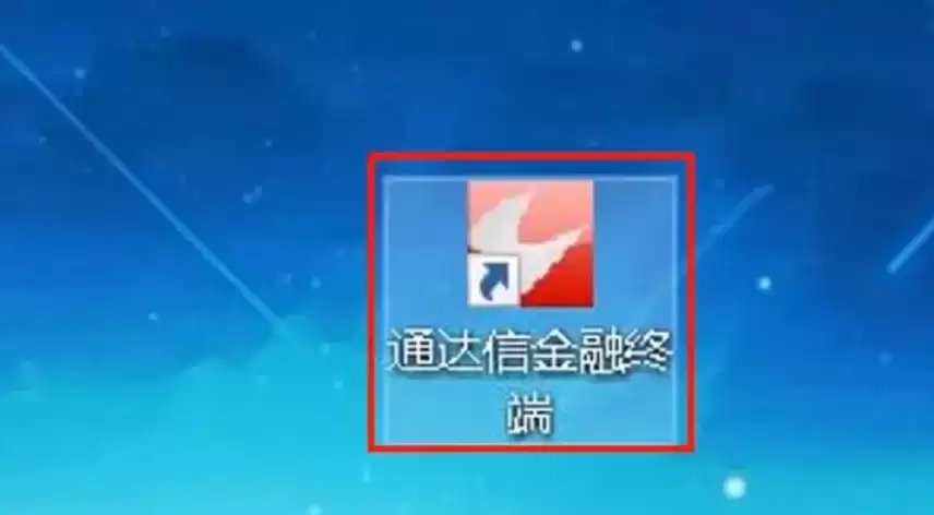ͨ����������ΰ�QQ�˺�