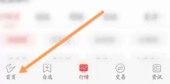 ͨ�����˻�ע���������������ָ��