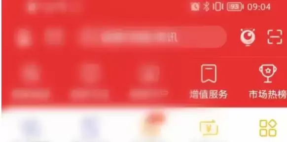 ͨ����������β鿴���������������ʽ�����