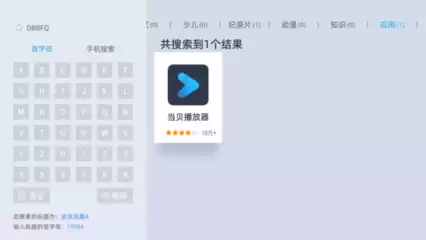 �ٶ������ļ������̳̣���ϸ������ʵ�÷���