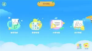 �㶹�������������ע���������