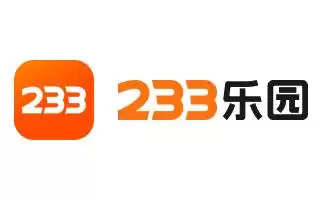 233��԰С��Ϸ�������������