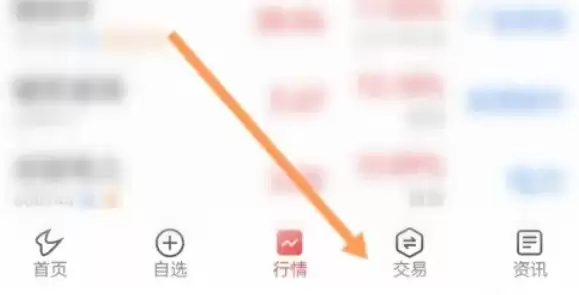 ͨ���ſ���������⣺�����������֤ȯ�˻�