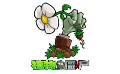 ֲ���ս��ʬ��ҳ��������������ֱ������