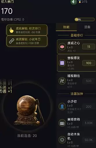 ����ľ�����޹�������������ô��