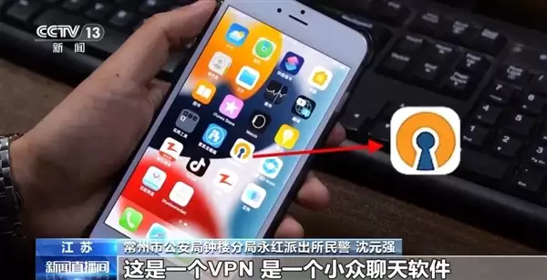 ���������ֻ� ������թApp�������ع�����թƭ