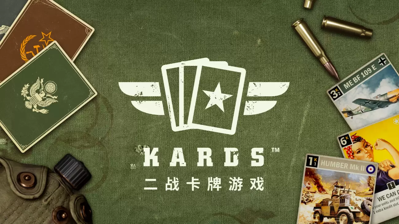 kards���ΰ��������°汾ָ��