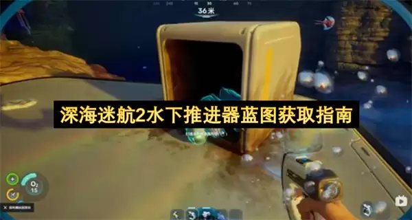 ��Ժ�2ˮ���ƽ�����ͼλ�����ȡ����