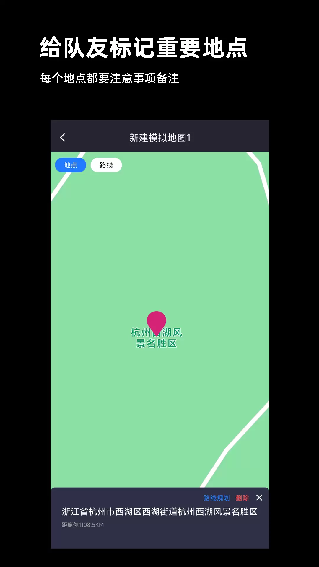 ģ�ⶨλ����app����Щ