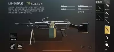 �����������δ�ֱ��������ô��ѹǹ����