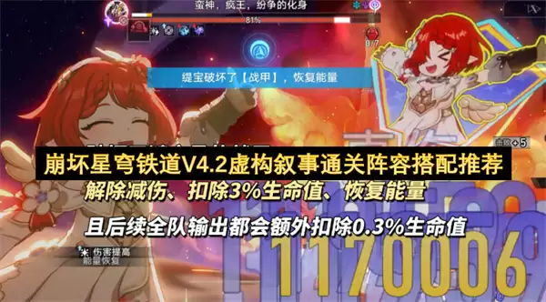 �����������4.2�鹹����ƽ�����ݴ��乥��