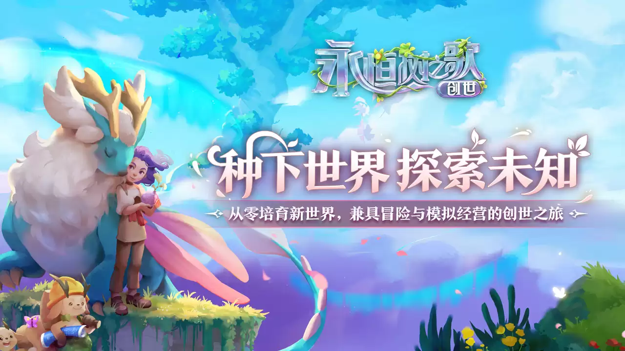 ������֮�贴����������˭