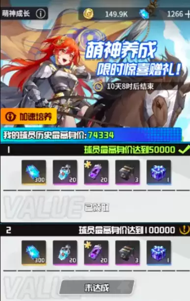 ������Լ��ǿ�����Ƽ�