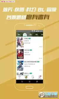 51�����������߹ۿ�����λ����������