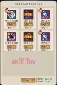 �����ٻ�ʦ�̵�һ�ָ���벽�����