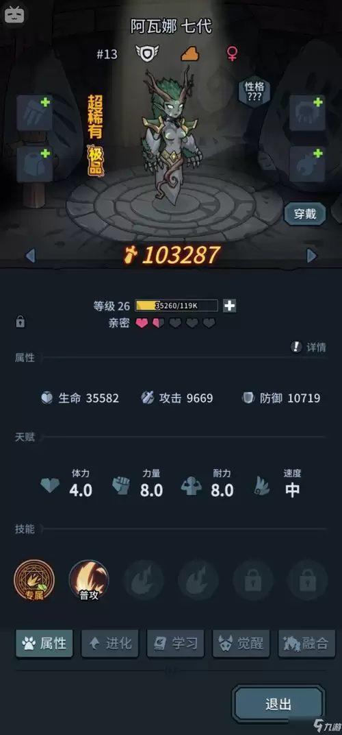 �������³���������װ��ѡ����������Ƽ�