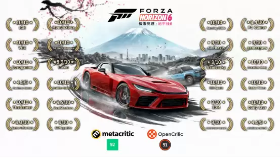 �����޾��٣���ƽ��6��5��19����ʽ���ۣ�92������������������ʢ��