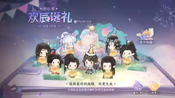 ����ˮ��������ȫ�¡�����ϵͳ���������ߣ�3.3.4 ͯ���汾�µ׷���