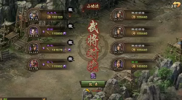 �����ӵ�������������ô�� �����ӵ��������������ý���