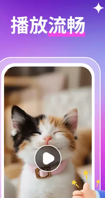 ���׷�̾�APP�Ƽ�