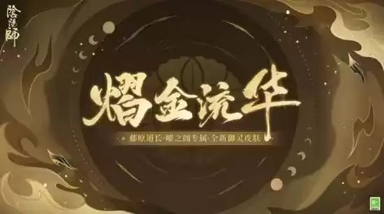 ����ʦ������ԭ��������Ƥ������