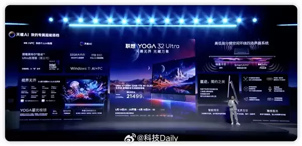 ����մ��ԣ�����YOGA��Ʒ������۸����