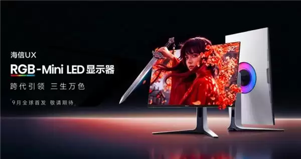 2026��RGB-MiniLED��ʾ���Ƽ�����2499Ԫ����Ԫ��  ���������İѻ��ʾ�������
