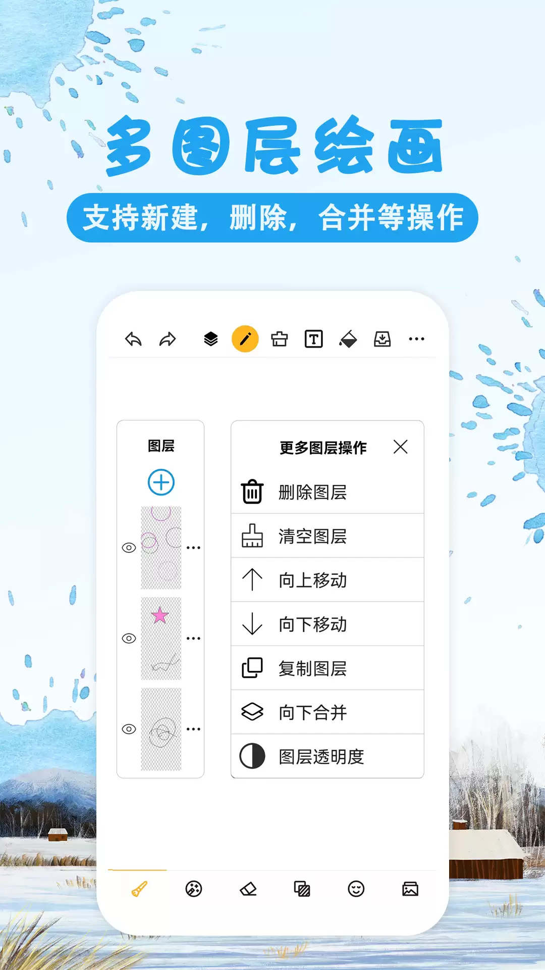Ϳѻ����app����Щ