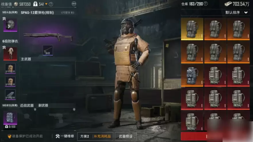��ƽ��Ӣ���������Ʋ�����ô�� ��ƽ��Ӣ���������Ʋ��������