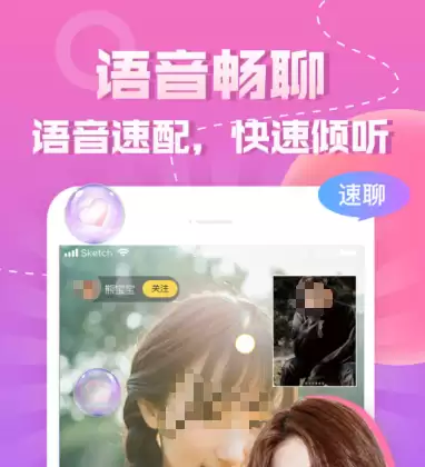 ��Ƶ����App�Ƽ�
